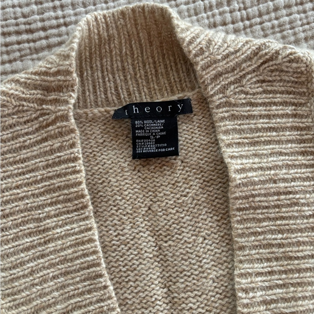 Theory Beige Sleeveless Cardigan - Picture 2 of 7